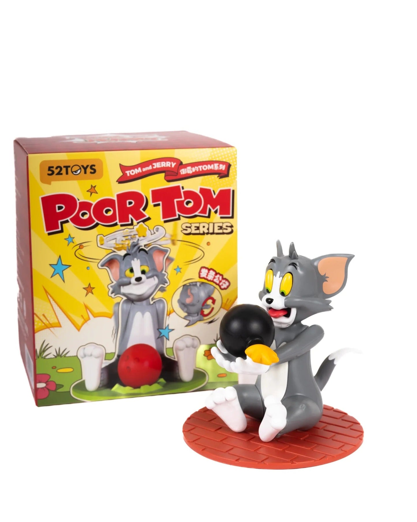 Poor Tom Moving Mystery Box